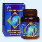 Хитозан-диет капсулы 300 мг, 90 шт - Макарьев
